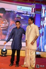 Savitri Movie Audio Launch